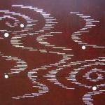 Japanese Vitnage Stencil Un..
